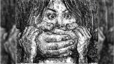 Photo of মুঠোফোনে প্রেম, দেখা করতে গিয়ে…