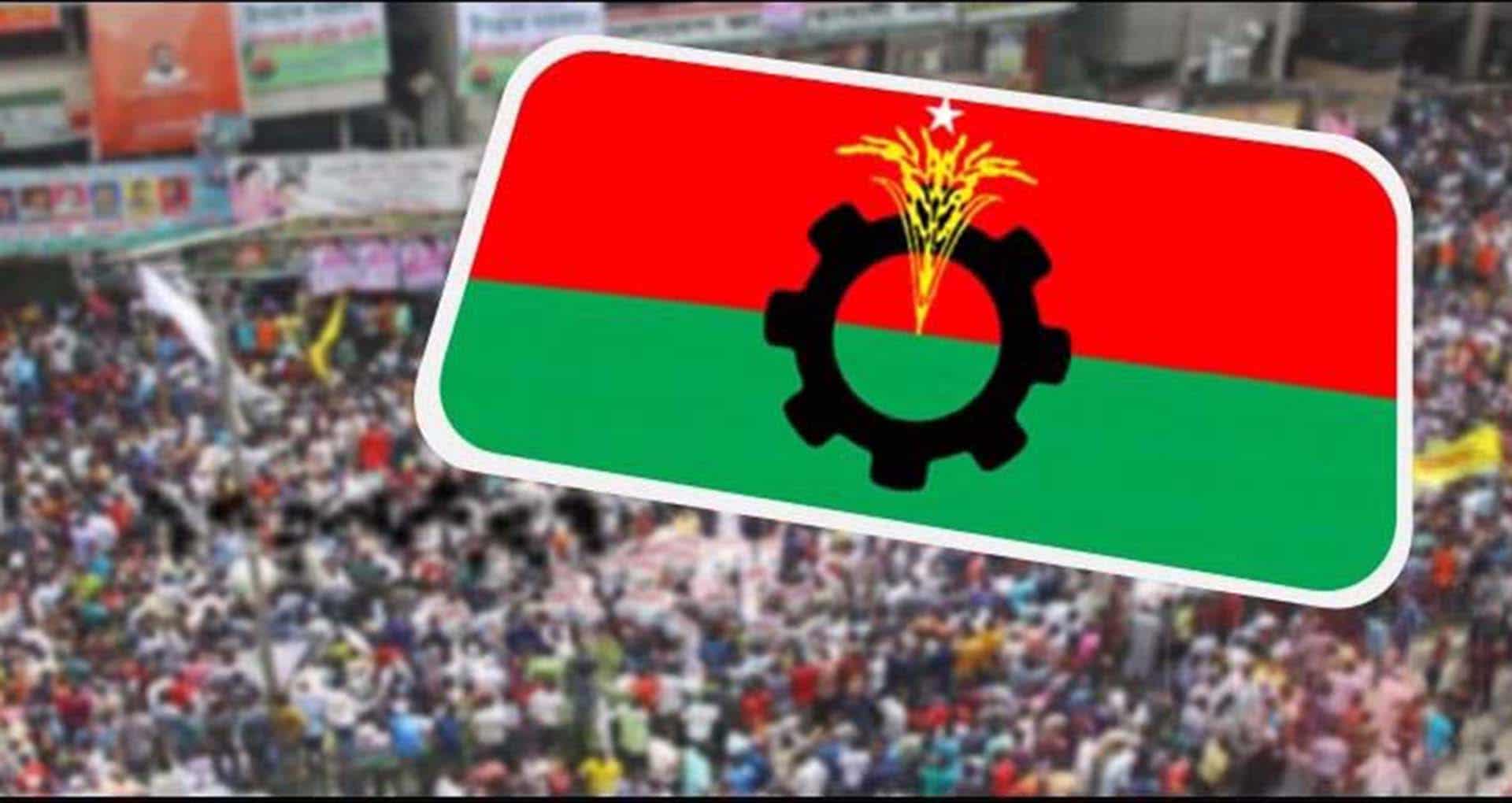 দিশা পাচ্ছে না বাংলাদেশ জাতীয়তাবাদী দল ‍(বিএনপি)