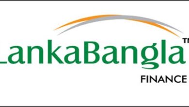 Photo of লংকাবাংলা ফাইন্যান্সের বিপুল ভ্যাট ফাঁকি