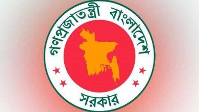 Photo of ঈদের ছুটি বাড়ল ১ দিন