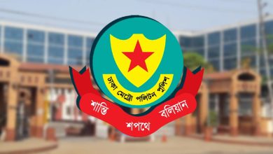 Photo of ঈদযাত্রা নির্বিঘ্ন করতে ডিএমপির ২৪ নির্দেশনা