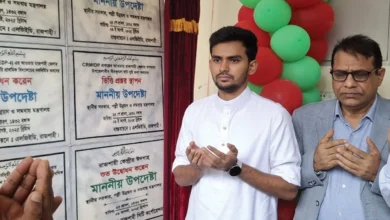 Photo of একদিনে ১২ প্রকল্প উদ্বোধন করলেন উপদেষ্টা আসিফ মাহমুদ