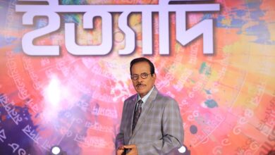Photo of এবারের ‌‌‌‌‘ইত্যাদি’ দ্বীপ জেলা ভোলার চরফ্যাশনে