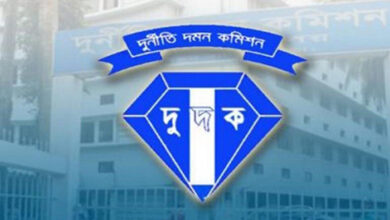Photo of নির্বাচনে কালো টাকার ব্যবহার বন্ধে ব্যবস্থা নেবে দুদক