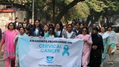 Photo of এনএসডিতে জরায়ুমুখ ও স্তন ক্যান্সার বিষয়ক সচেতনতামূলক কর্মসূচি অনুষ্ঠিত