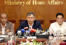 Photo of বিরোধী দলের ওয়াকআউট যৌক্তিক হয়নি: স্বরাষ্ট্রমন্ত্রী