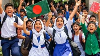 Photo of দেশের সব শিক্ষাপ্রতিষ্ঠানে টানা ৩ দিনের ছুটি