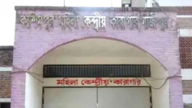 Photo of কাশিমপুর কারাগার থেকে নারী আসামি পালানোর ঘটনায় বরখাস্ত ৭