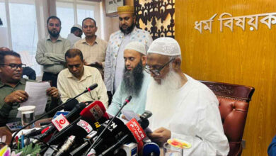 Photo of সরকারি ব্যবস্থাপনায় হজের দুটি প্যাকেজ ঘোষণা