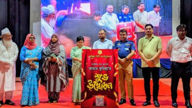 Photo of নাগরিক সেবা পৌঁছে দিতে ‘আমার কুমিল্লা অ্যাপ’ উদ্বোধন